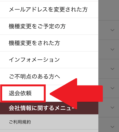 メール占い 真実のキセキ の口コミ評判 料金や当たる占い師は 霊能者だから当たる電話占い 口コミで評判の占い師は